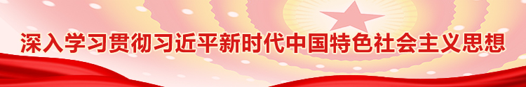 008PG国际(中国集团)-官方网站